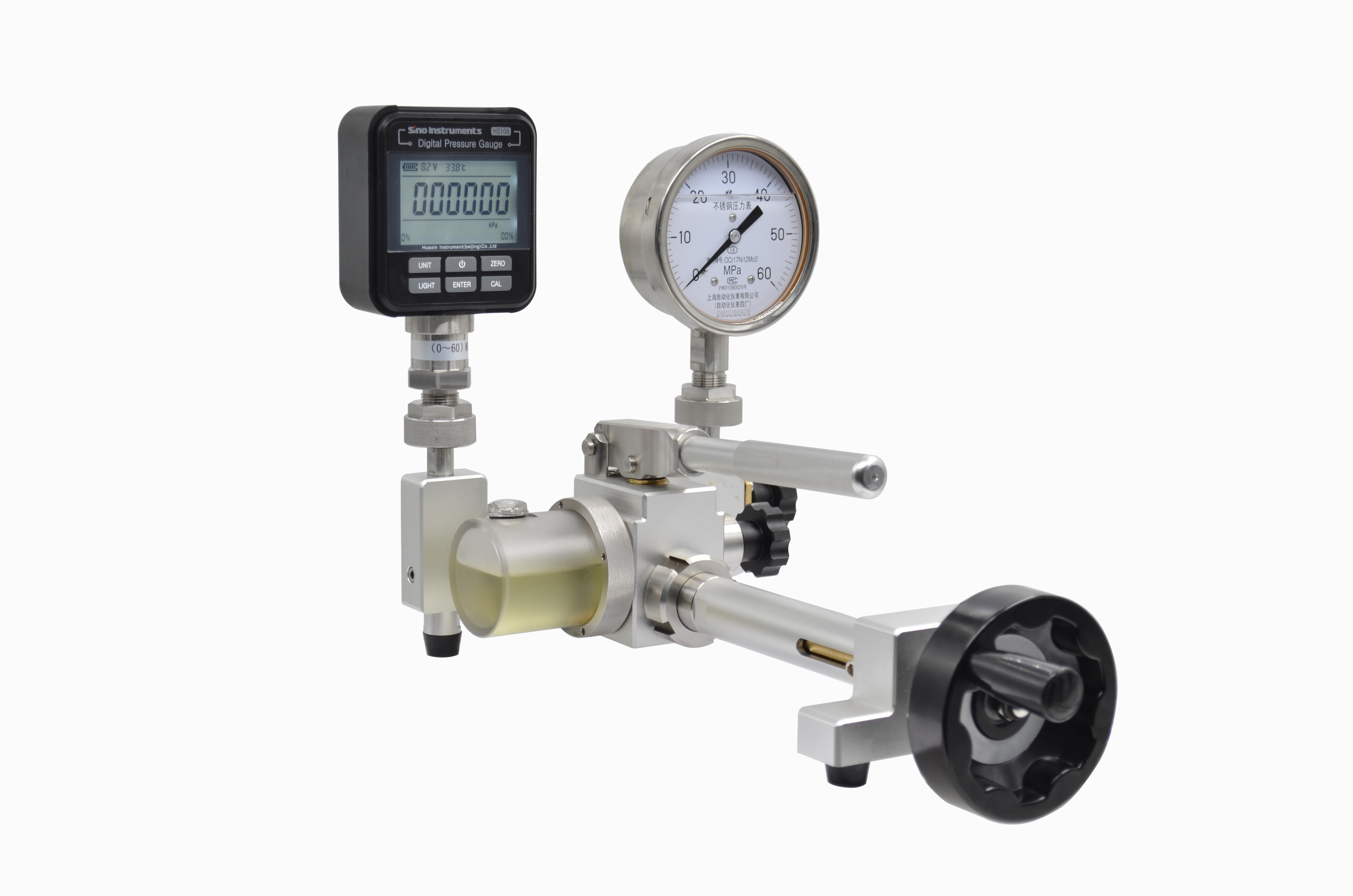 HS705 Hydraulic Pressure Comparison Pump  - foto 1
